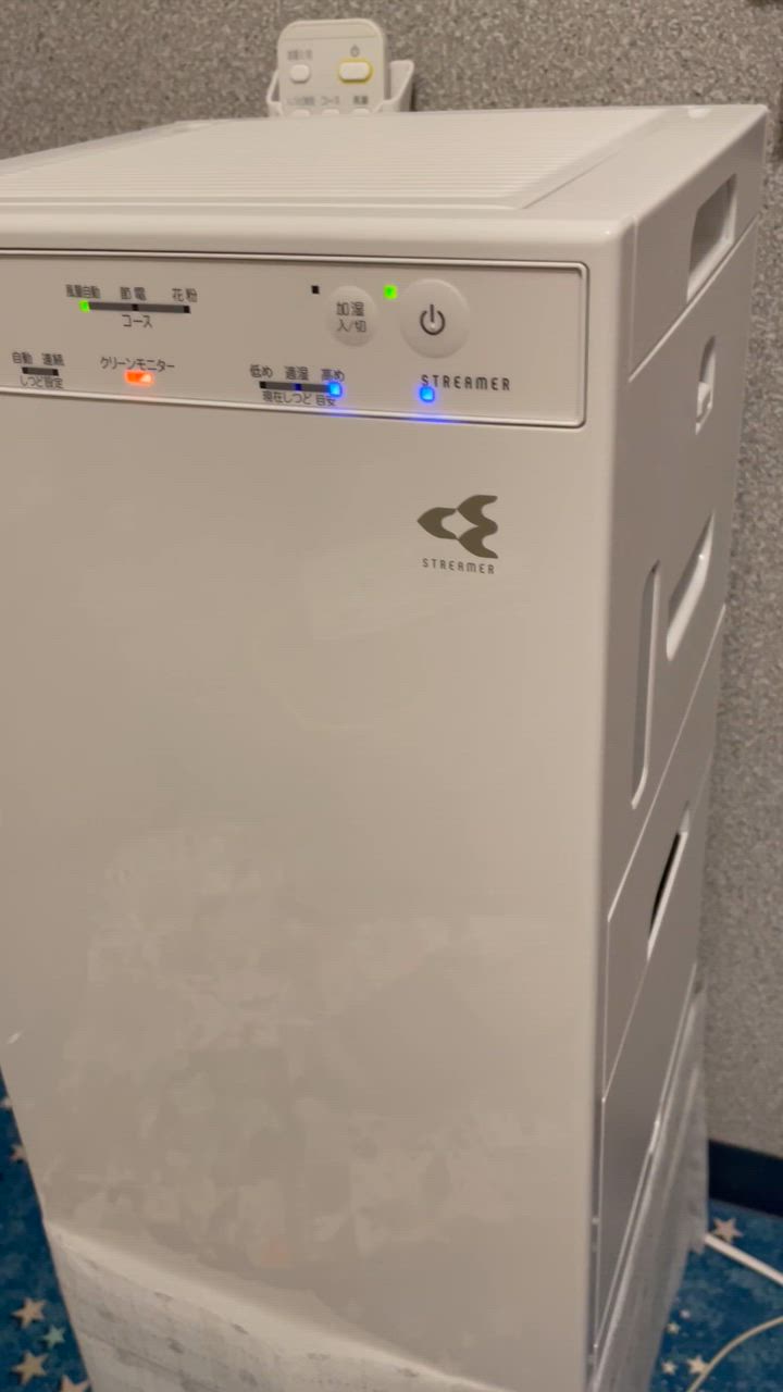 ダイキン 加湿　空気清浄機 空気清浄機【加湿機能付】（空清25畳まで/加湿：木造8.5畳