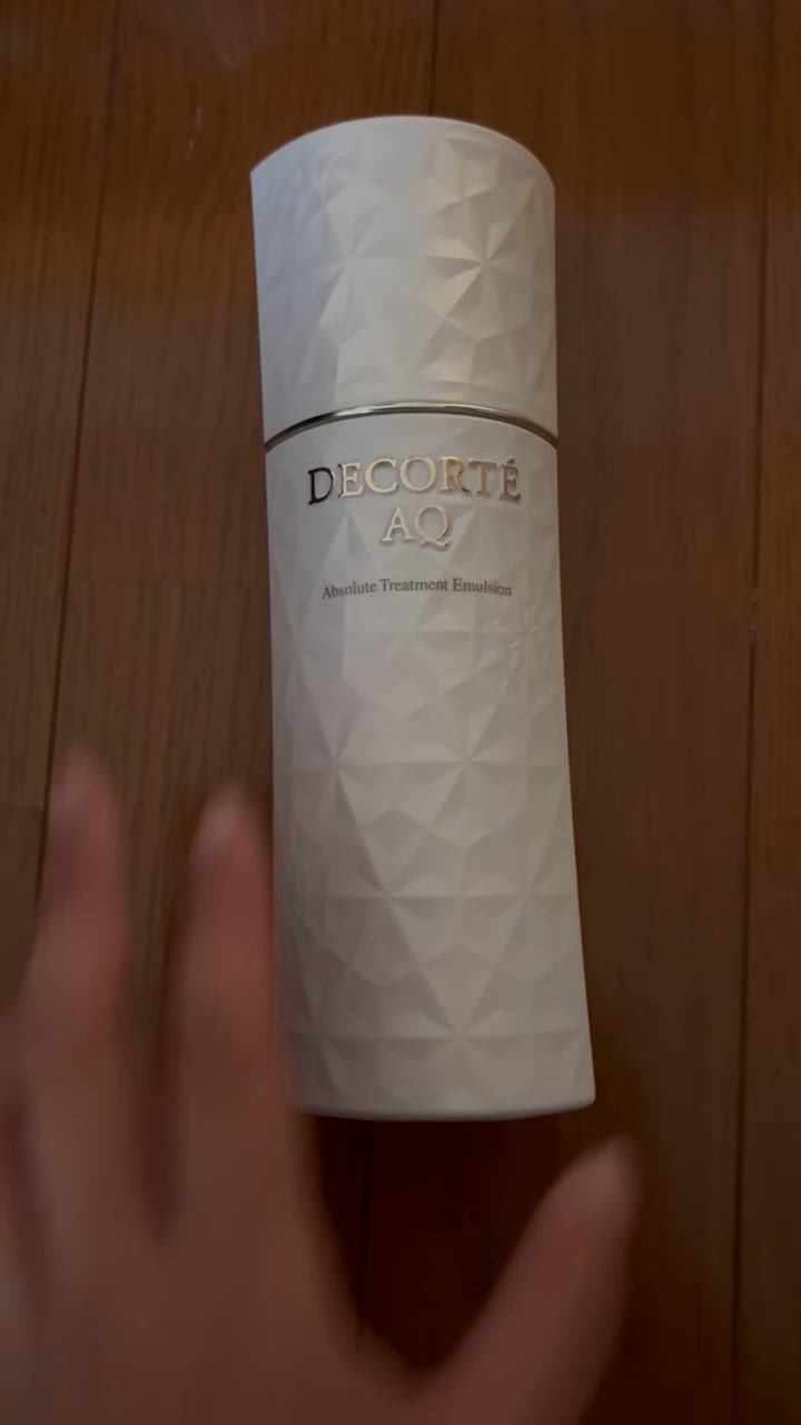DECORTE コスメデコルテ AQ アブソリュート エマルジョン