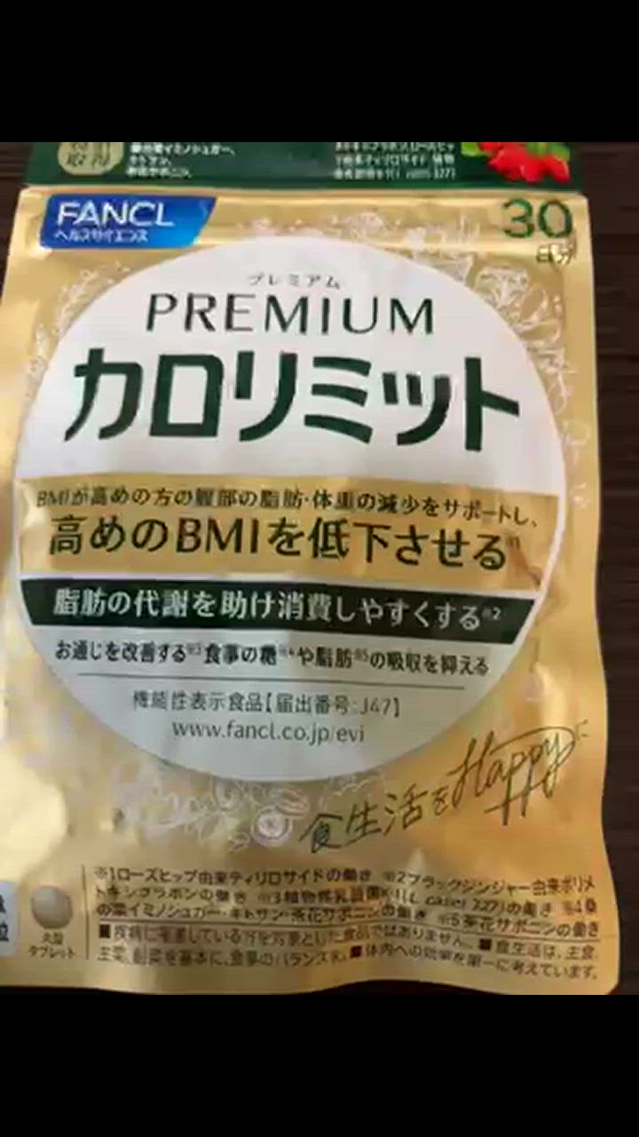 全体のレビュー動画のサムネイル | 2