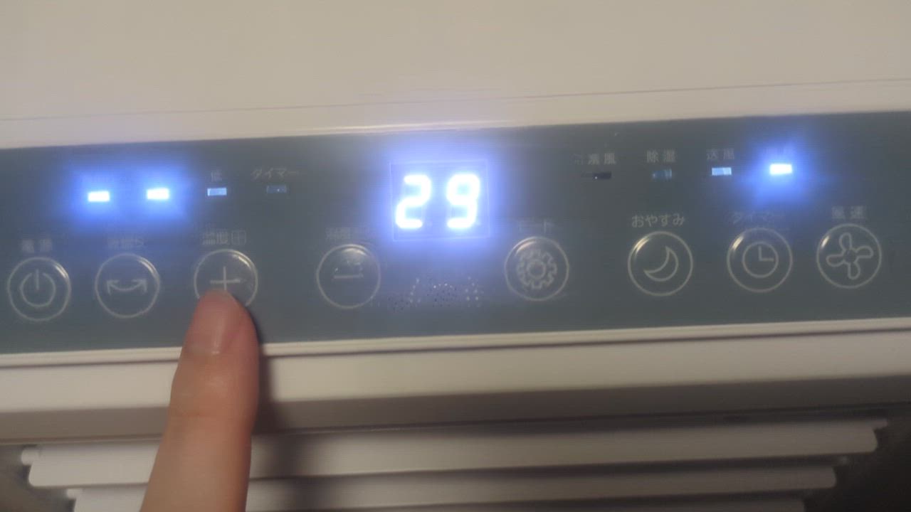 専用BREEZERA KTAC-ID260 2.6kw冷暖房移動式2025年 楽天市場】【長期保証付】Breezera KTAC-ID260 スポットエアコン