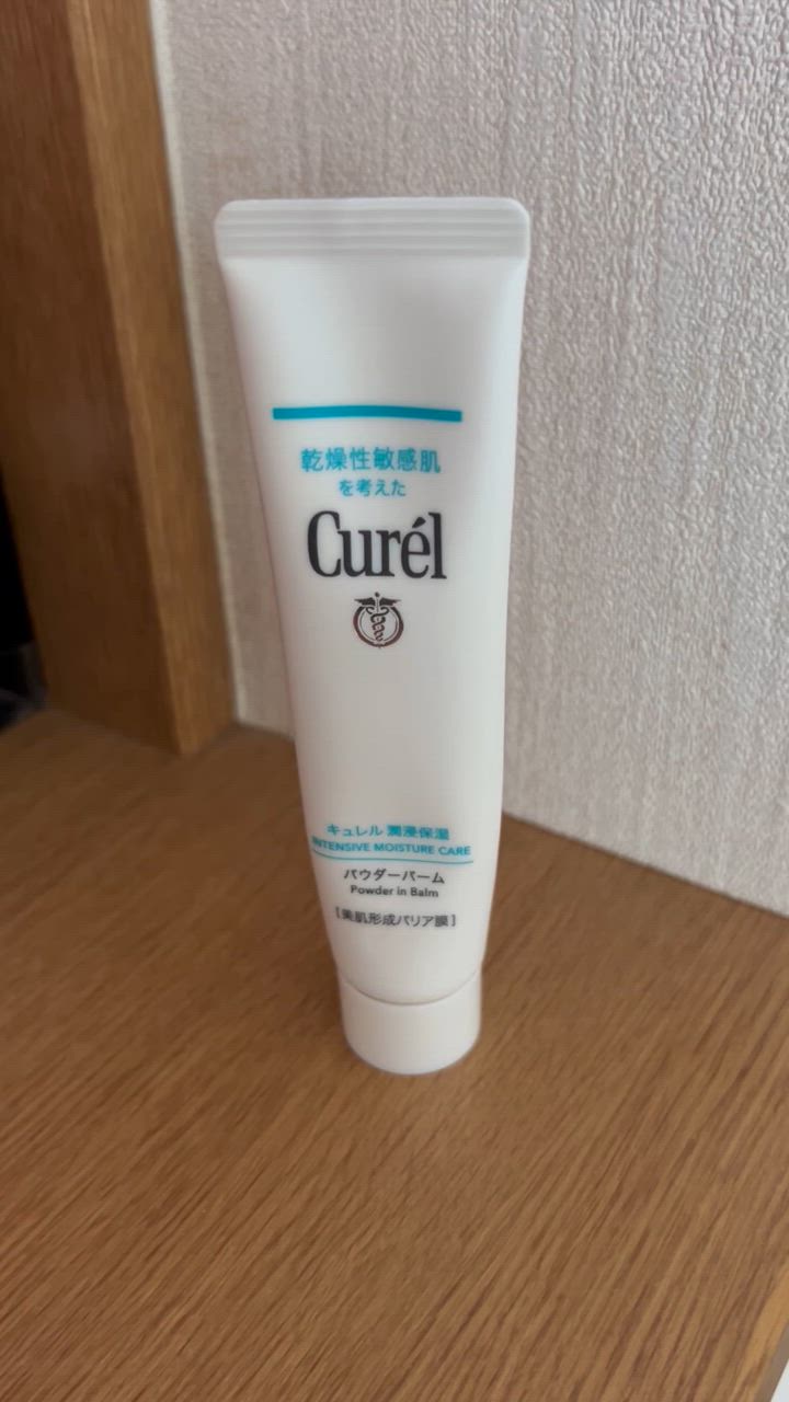 最終⭐︎ 新品未使用⭐︎未開封 キュレル 潤浸保湿 パウダーバーム 34g 4個 Amazon | キュレル 潤浸保湿 パウダーバーム 34g | キュレル
