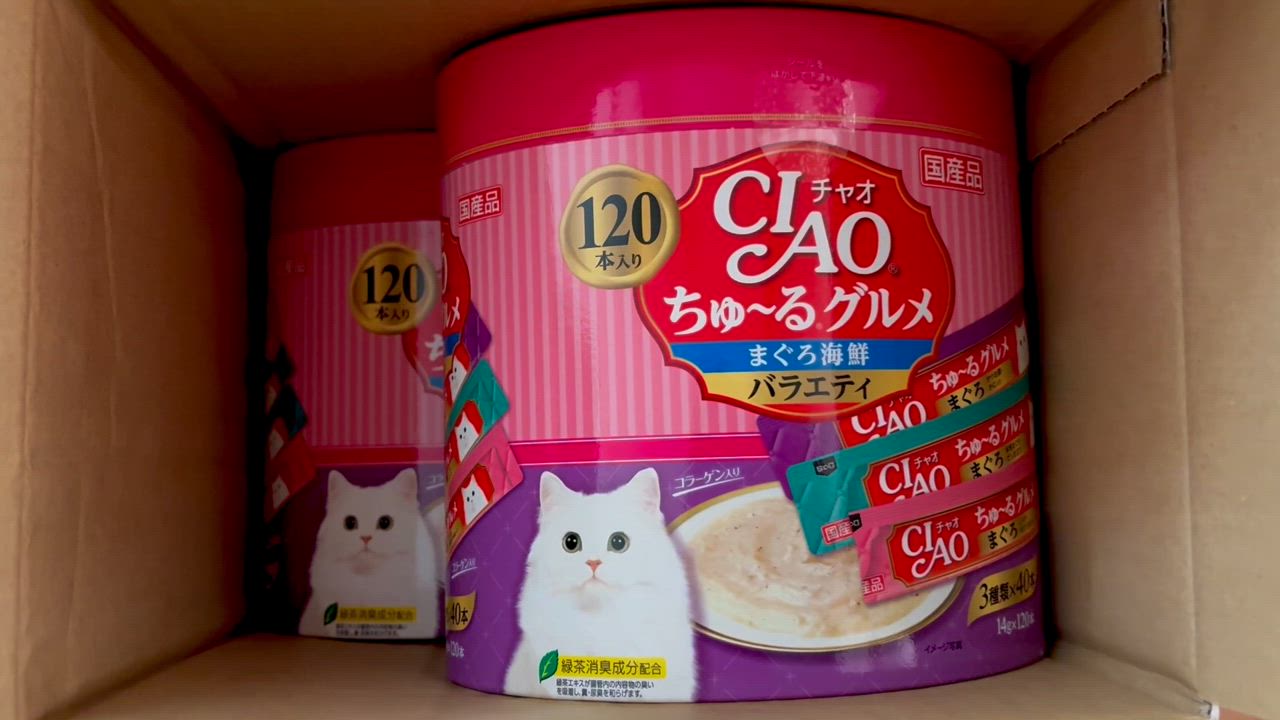 キャットフード 猫 ちゅ～る100、ぽんちゅ～る16、とろ～り16等まとめ売り いなばペットフード チャオ ちゅ〜る エナジーセレクション 14g