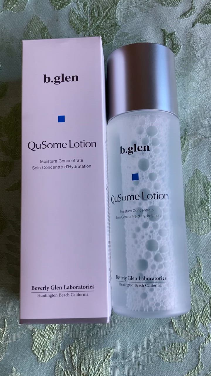 ☆120ml×2個☆新品未開封☆b.glen QuSome ローション QuSomeローション | スキンケア化粧品・サイエンスコスメの