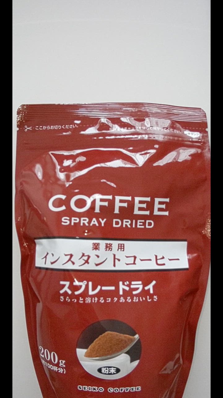 コーヒー インスタントコーヒー スプレードライ 200g×6袋