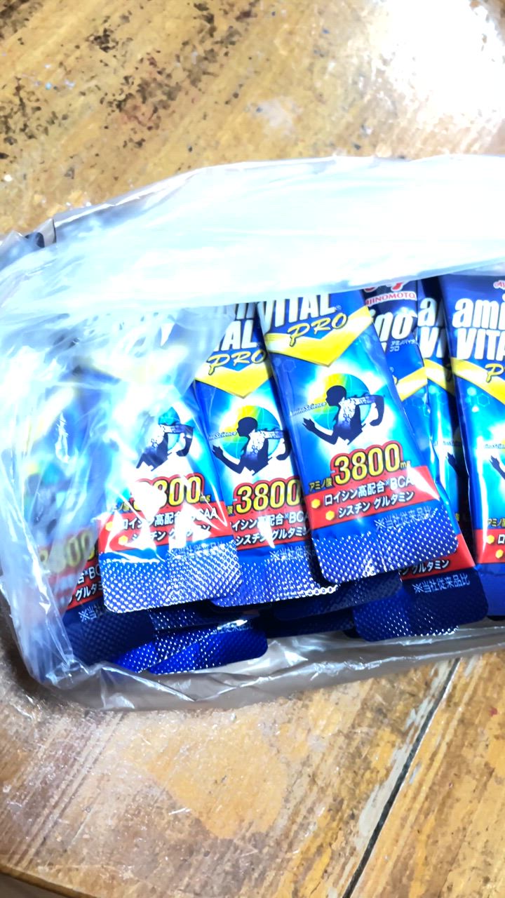 アミノバイタル プロ 30本入 BCAA アミノ酸 箱なし特価 : Grow