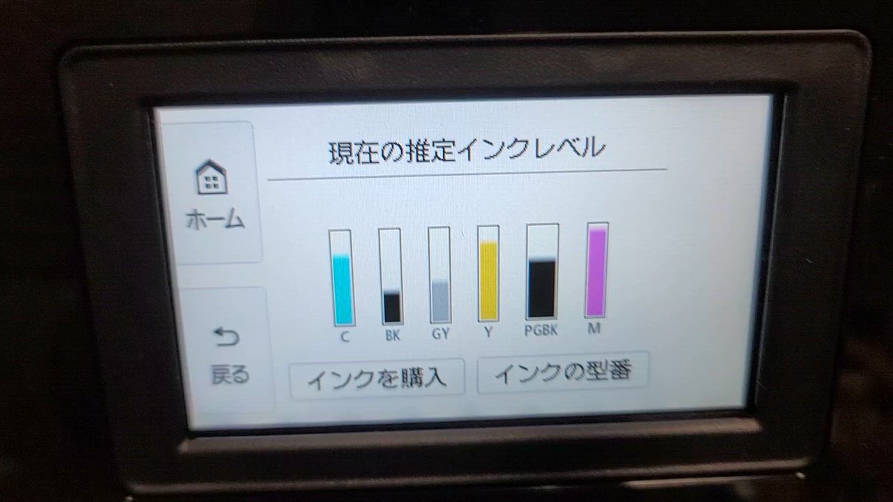 全体のレビュー動画のサムネイル | 0
