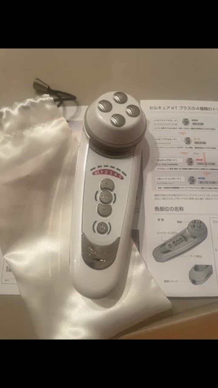 新品未開封　セルキュア4Tプラス　国内正規品　美顔器 ベレガ セルキュア4Tプラス 専用ローション付き シリアル
