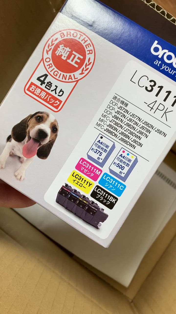 全体のレビュー動画のサムネイル | 2