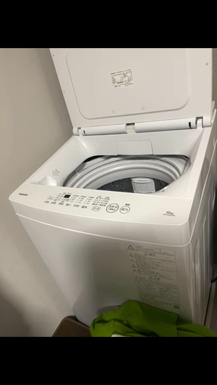 美品　2024年製　東芝　全自動洗濯機　AW-10GM3 送料込み TOSHIBA/東芝】2024年製！！縦型全自動洗濯機 10kg AW-10GM3