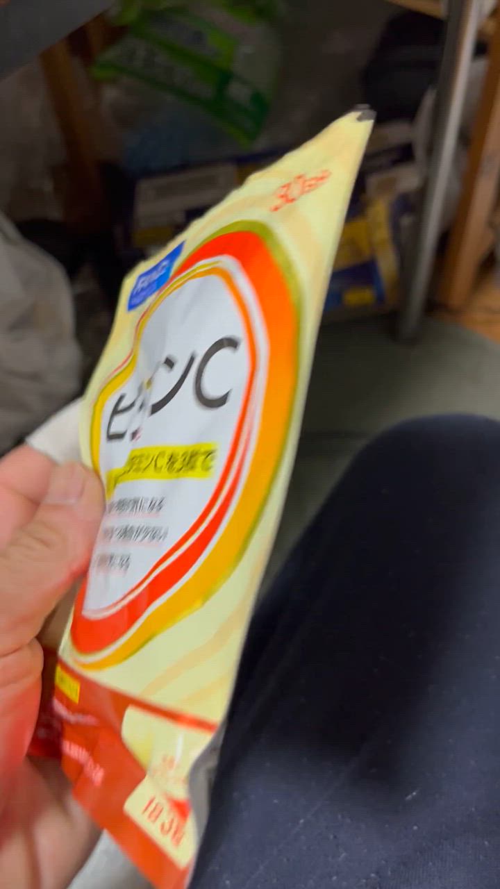 全体のレビュー動画のサムネイル | 6