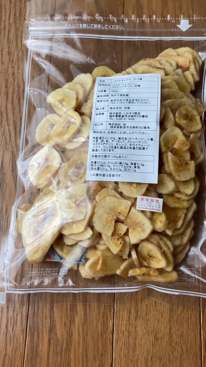 全体のレビュー動画のサムネイル | 3