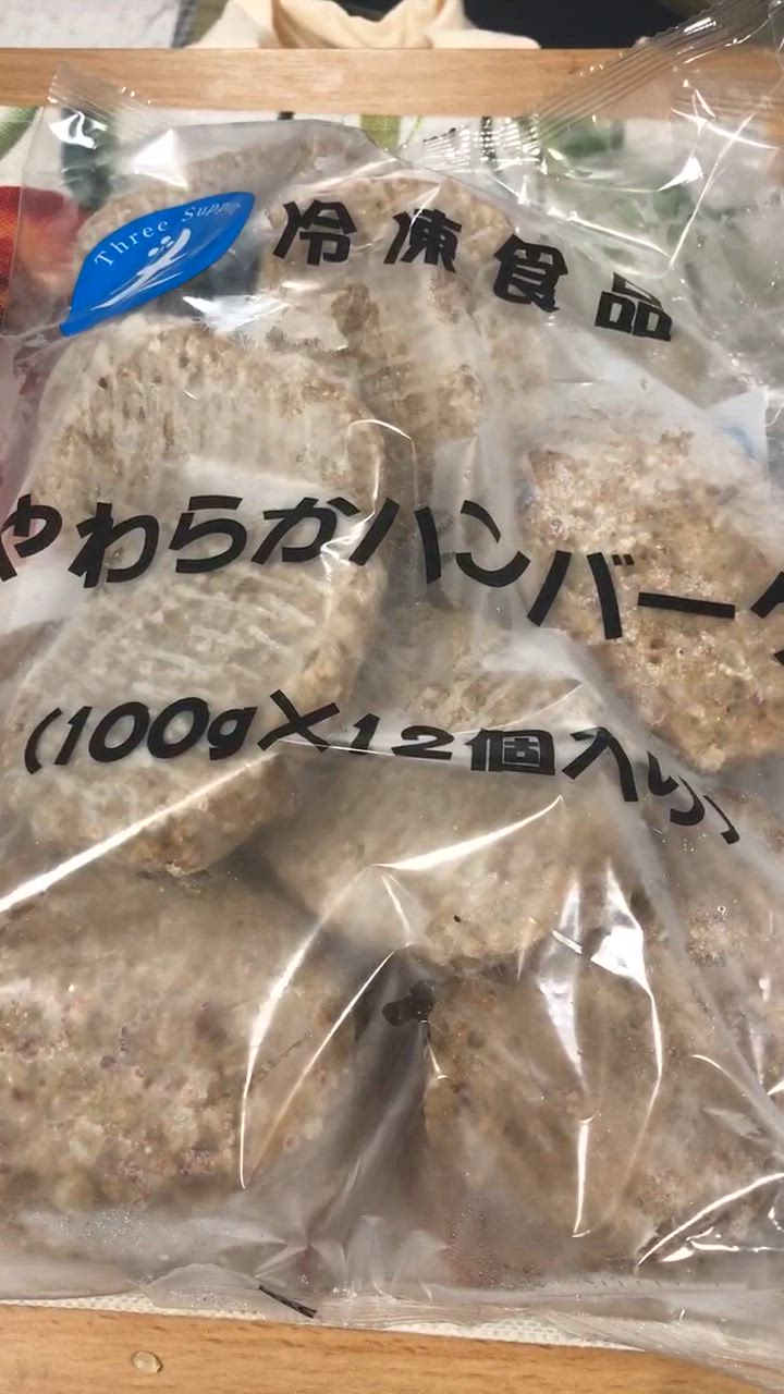 全体のレビュー動画のサムネイル | 2