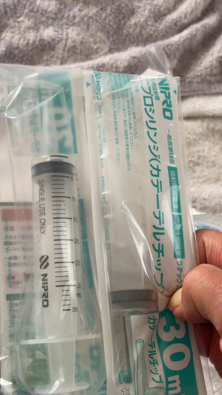 「もっともくわしい動物の薬の本 : 錠剤・液剤・滴下剤から注射剤まで : イヌ・ 病気百科『もっともくわしい動物の薬の本 獣医さんからもらった