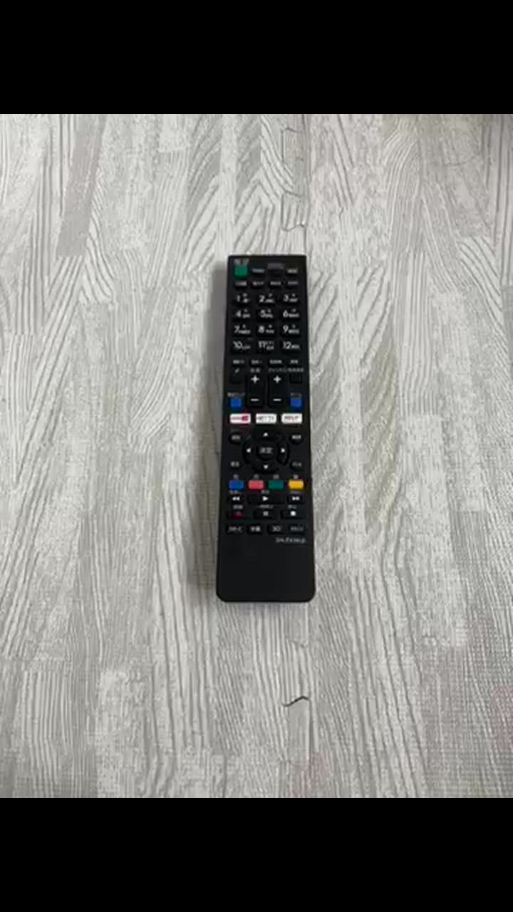 BRAVIA ブラビア リモコン 電池付き ソニー テレビ SONY テレビ