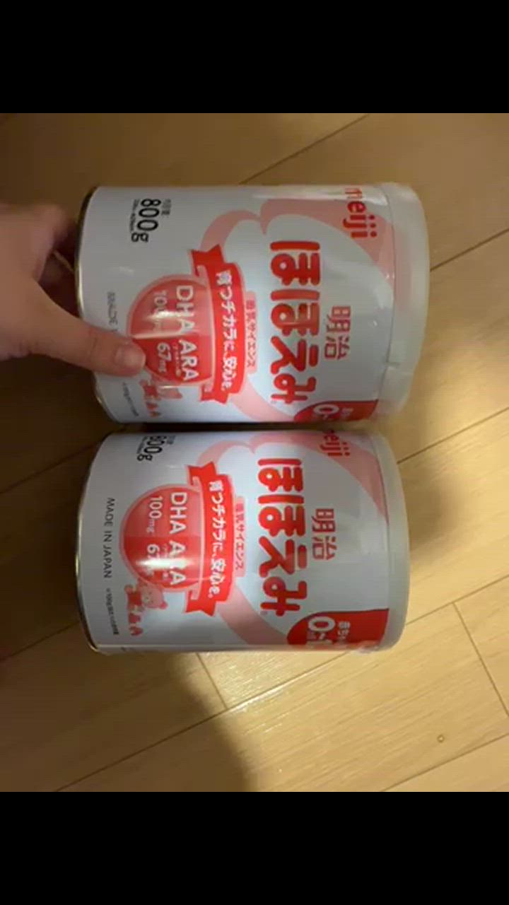 明治 ほほえみ 800g×2缶パック×2箱 明治ほほえみ ( 2缶入×2箱セット(1缶800g) )/ : 爽快ドラッグ