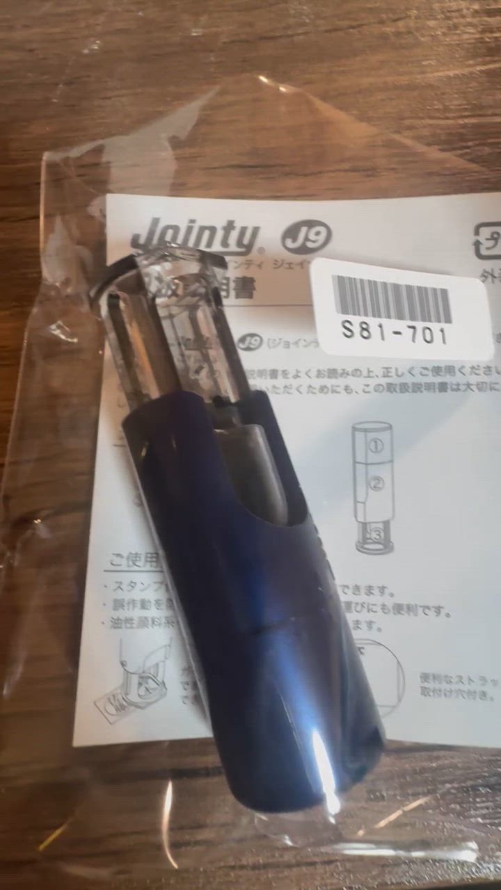 全体のレビュー動画のサムネイル | 15