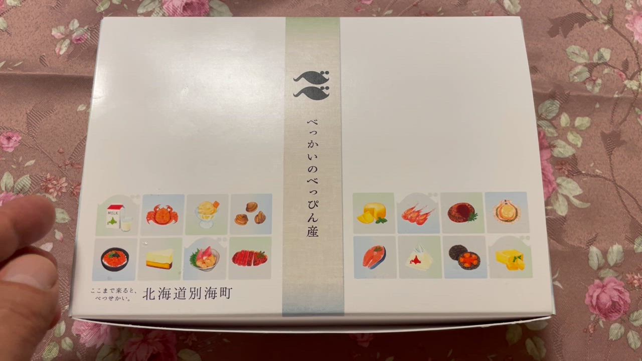 全体のレビュー動画のサムネイル | 0