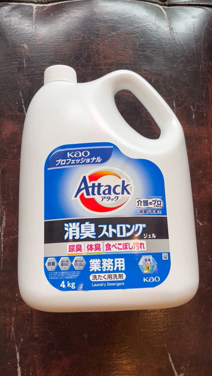 全体のレビュー動画のサムネイル | 1