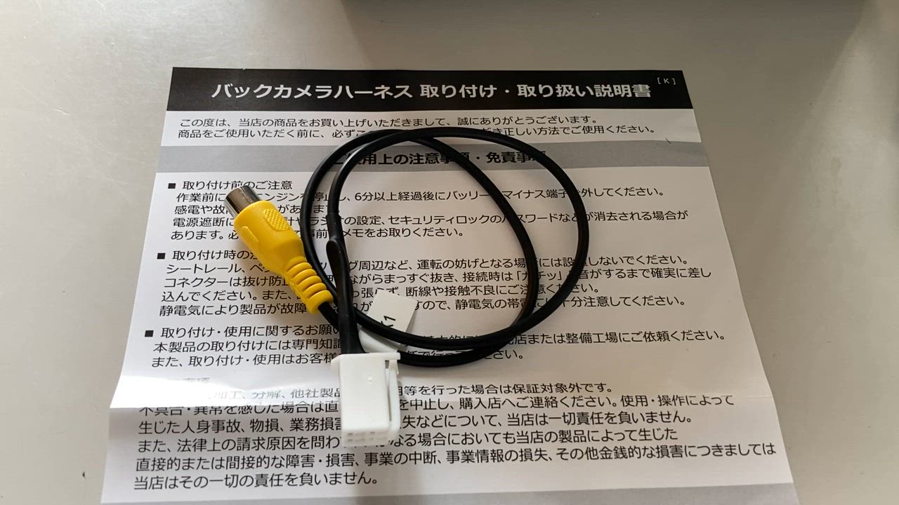 全体のレビュー動画のサムネイル | 0
