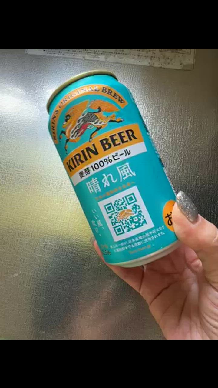 キリン 晴れ風 ビール beer 送料無料 350ml×1ケース/24本(024