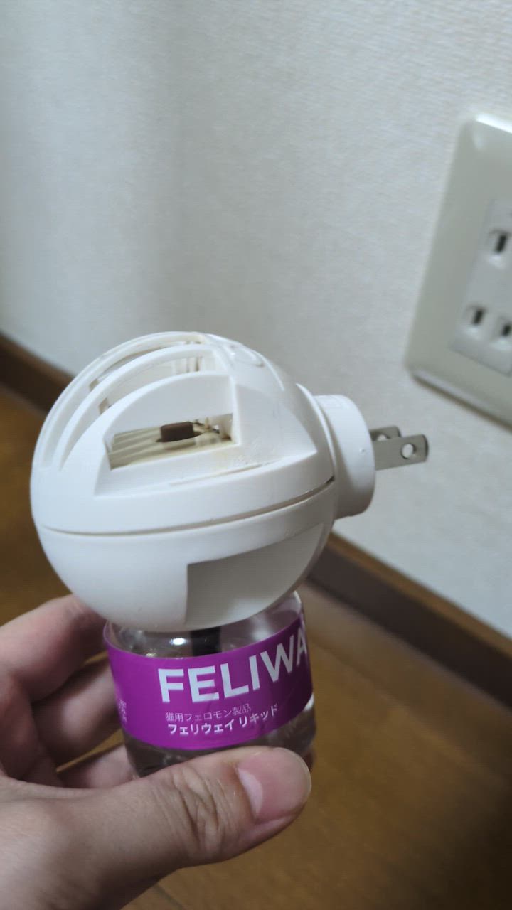 フェリウェイ　リキッド３個➕拡散器　セット　セバ・ジャパン　猫　フェロモン 楽天市場】猫用フェロモン製品 フェリウェイ 専用拡散器＋