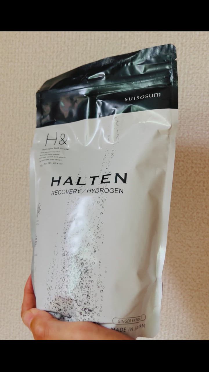 H＆ 入浴剤 水素入浴剤 750g 1個 30回分 ジンジャー 炭酸 炭酸