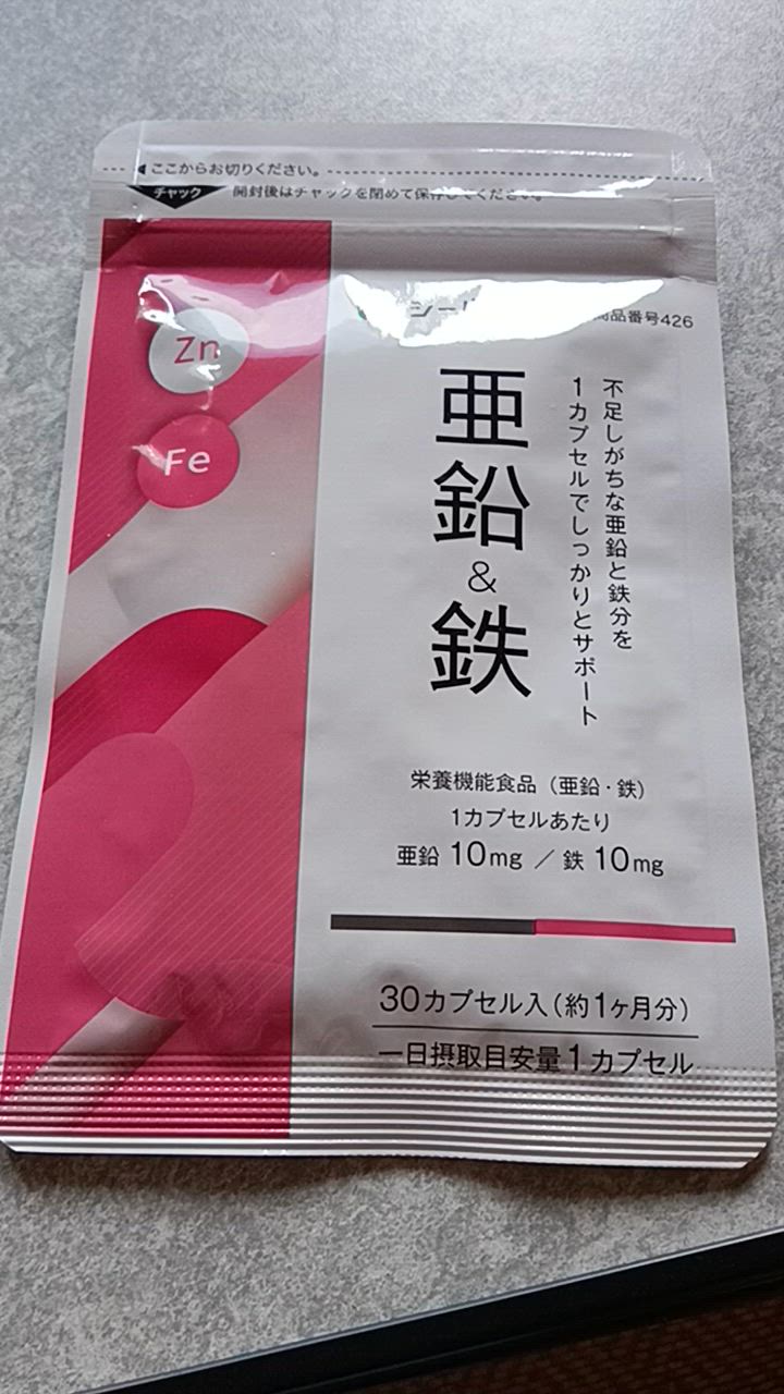 全体のレビュー動画のサムネイル | 4