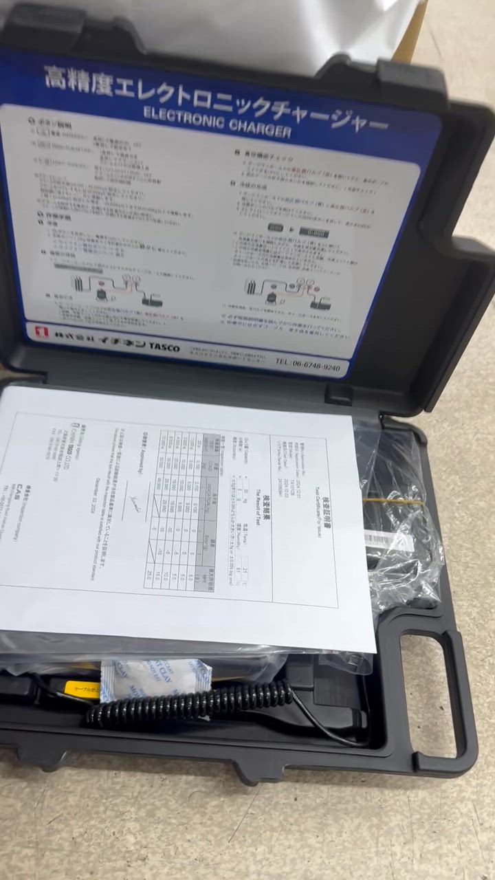 【新品未使用】未開封TASCO 高精度エレクトロニックチャージャーTA101CB TASCO 高精度エレクトロニックチャージャー 未使用品 TA101CB