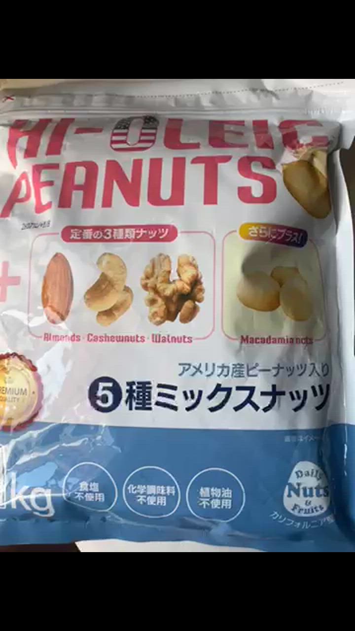 全体のレビュー動画のサムネイル | 8