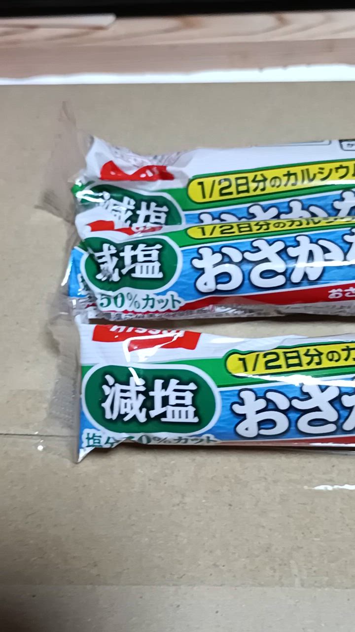 全体のレビュー動画のサムネイル | 0