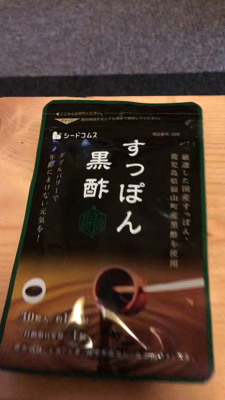 全体のレビュー動画のサムネイル | 3