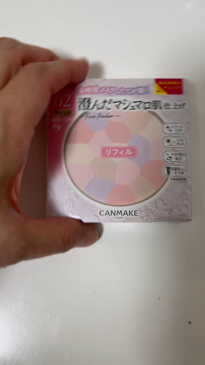 2件目のレビュー動画のサムネイル | 0