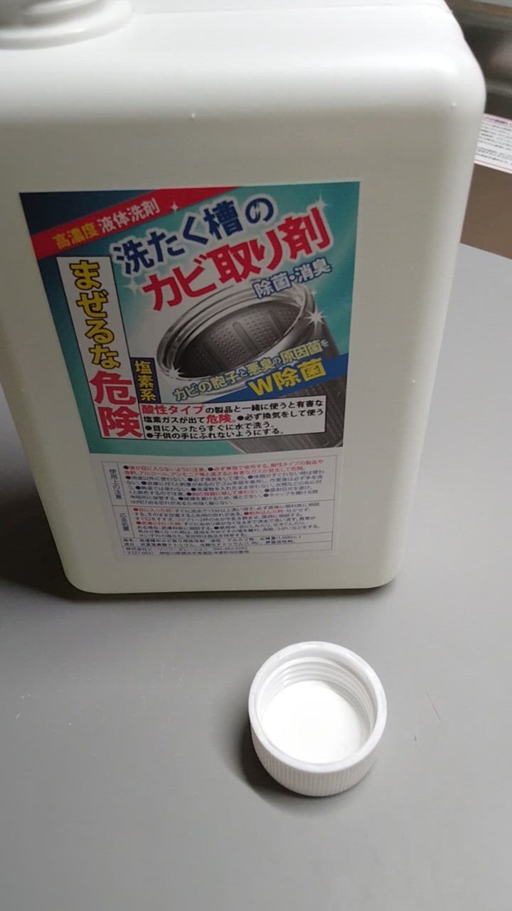 全体のレビュー動画のサムネイル | 0