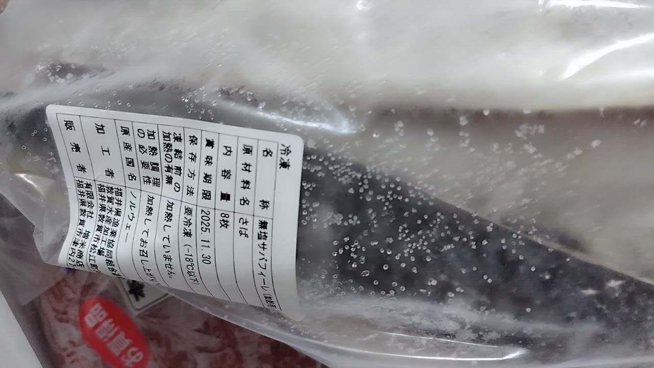 全体のレビュー動画のサムネイル | 7