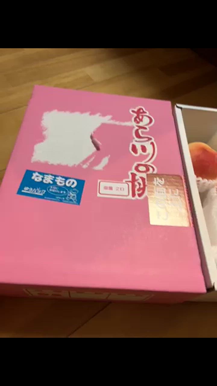 cuilgen　超特大サイズの桃二箱 モモ ワゴンセール 品種お任せ 2kg箱使用 桃星農園 ご家庭用 8