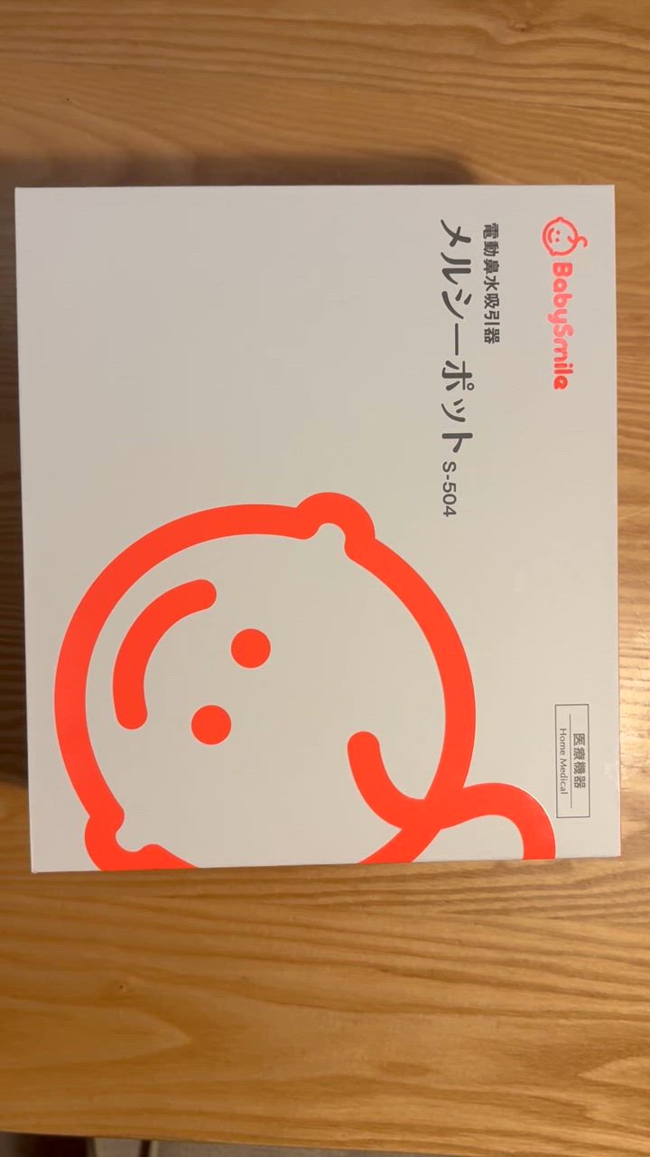 全体のレビュー動画のサムネイル | 1