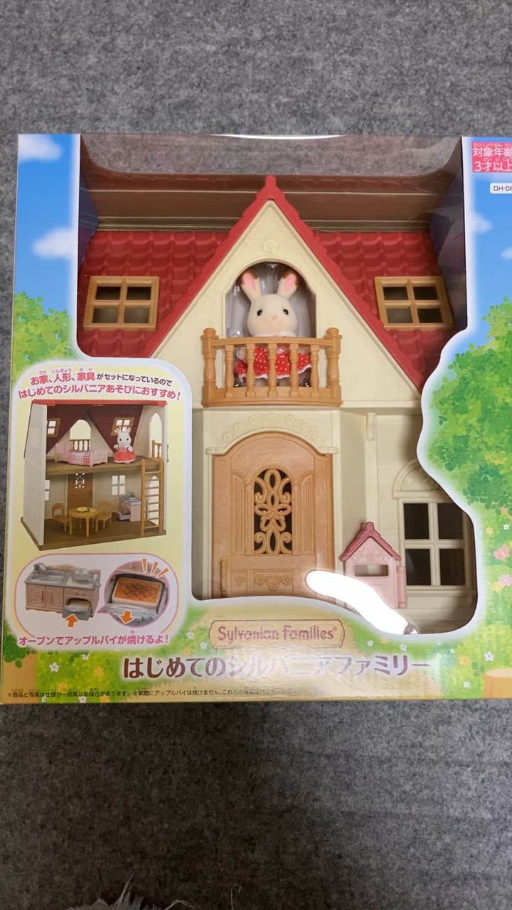 1件目のレビュー動画のサムネイル | 0