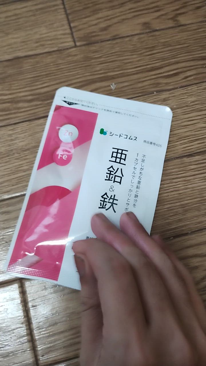 全体のレビュー動画のサムネイル | 1
