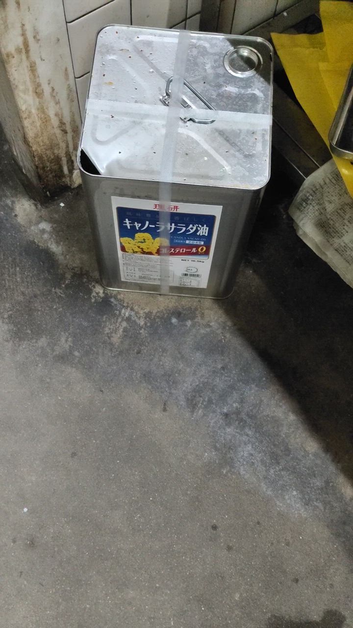 1件目のレビュー動画のサムネイル | 0