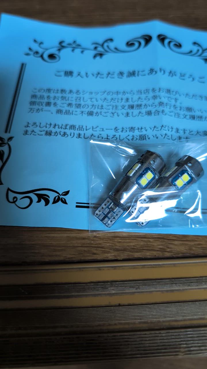 4件目のレビュー動画のサムネイル | 0