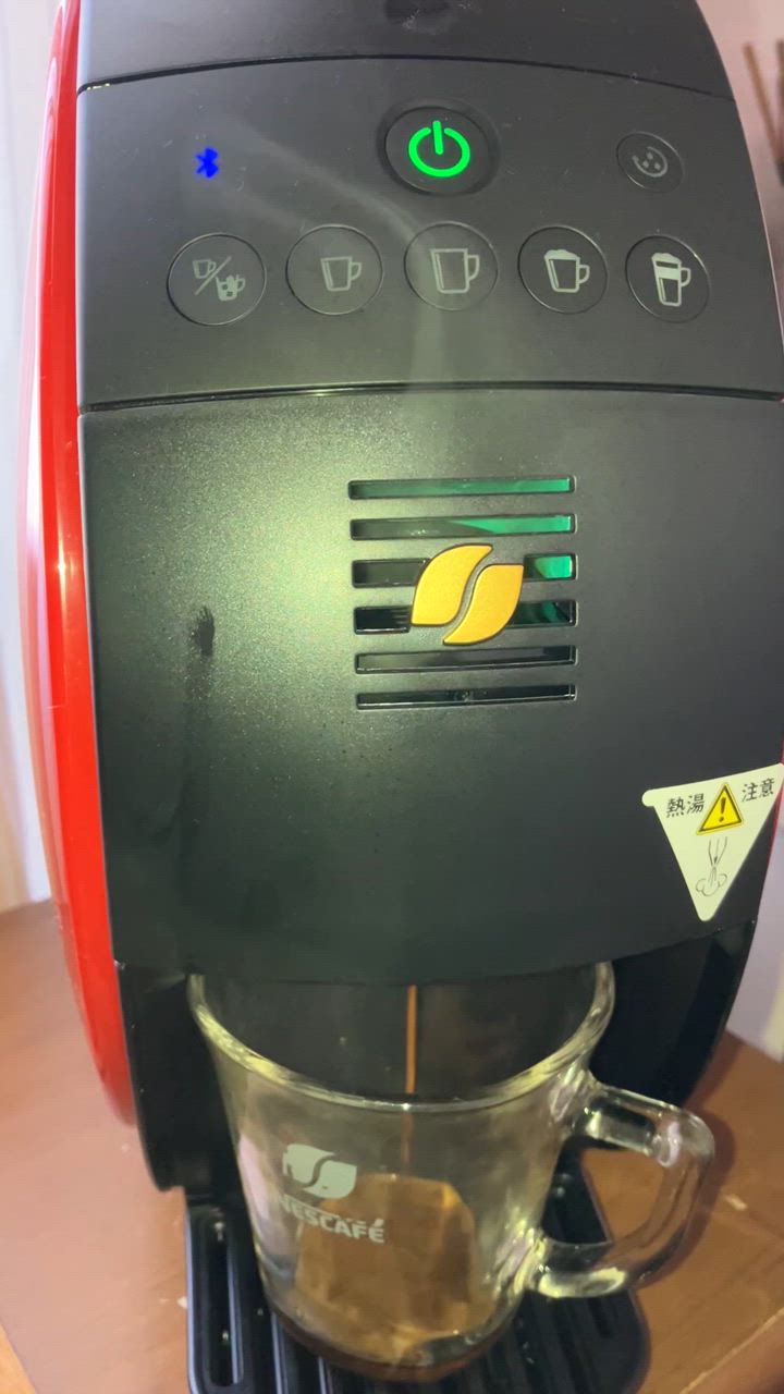 新品未使用　ネスカフェ Barista 50 コーヒーメーカー　バリスタ Amazon | Nestle(ネスレ) ネスカフェ ゴールドブレンド バリスタ