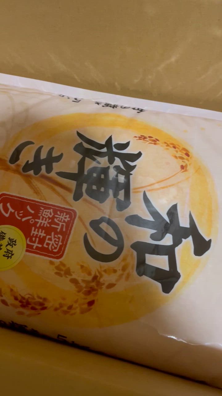 全体のレビュー動画のサムネイル | 0