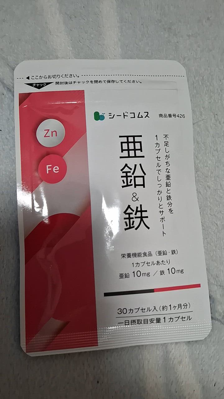 全体のレビュー動画のサムネイル | 0