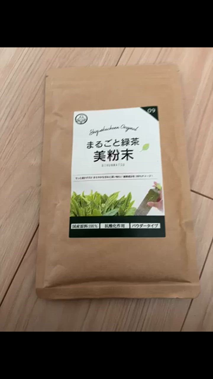 全体のレビュー動画のサムネイル | 4