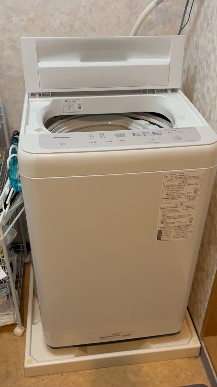 パナソニック Panasonic 全自動洗濯機 洗濯5.0kg Fシリーズ