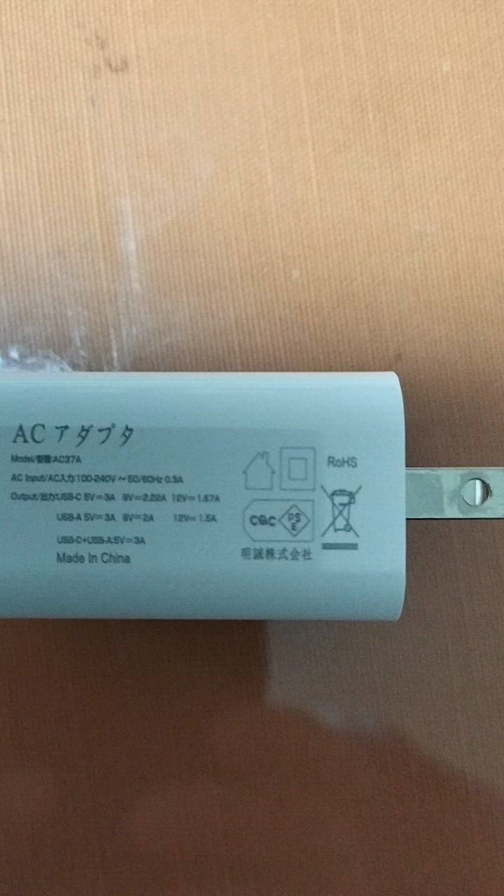 全体のレビュー動画のサムネイル | 9