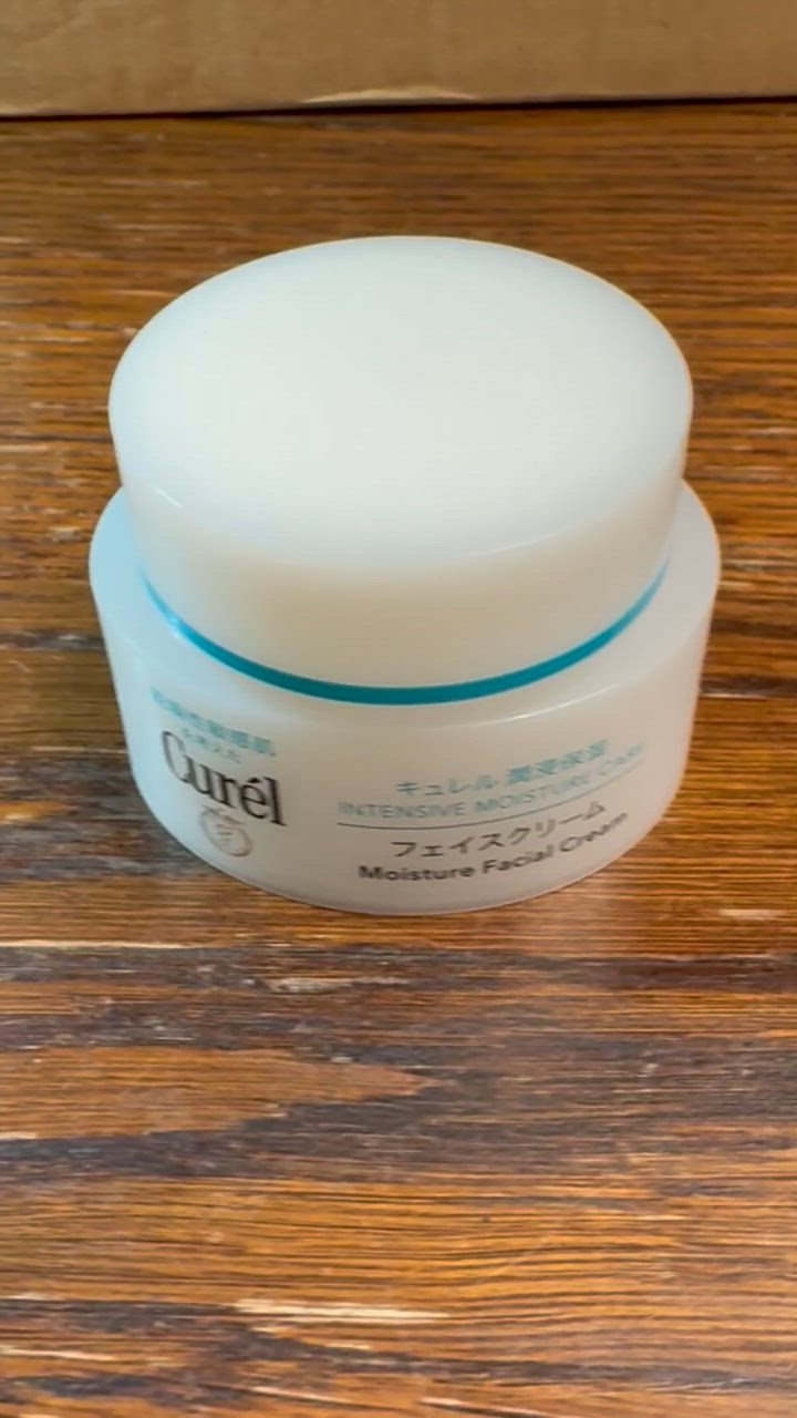 Curel 【医薬部外品】花王 キュレル（curel）潤浸保湿フェイス