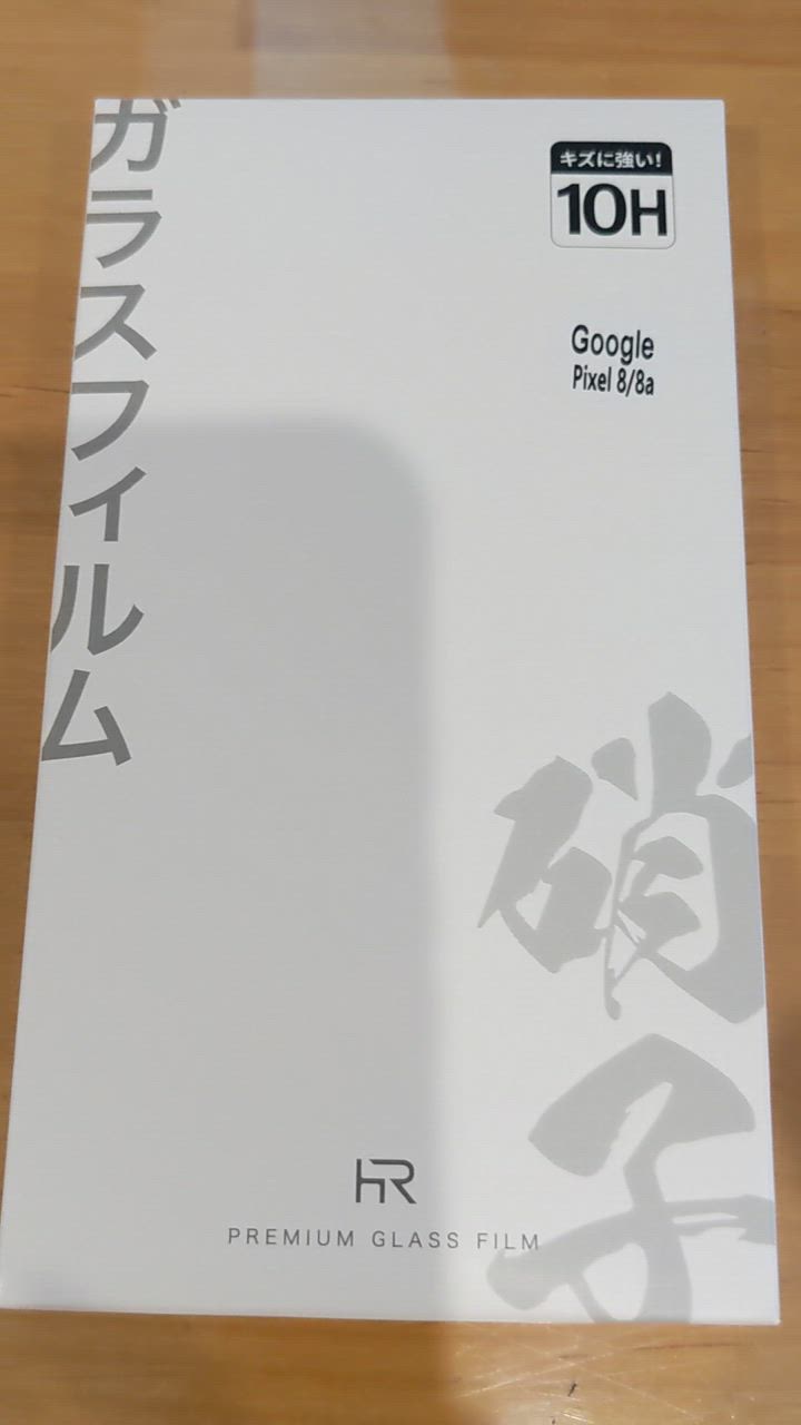 全体のレビュー動画のサムネイル | 6