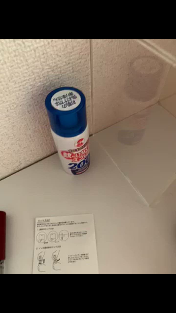 全体のレビュー動画のサムネイル | 13