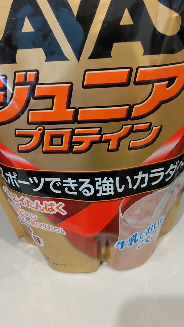 ザバス ◇ザバス ジュニアプロテイン ココア 840g（60食分